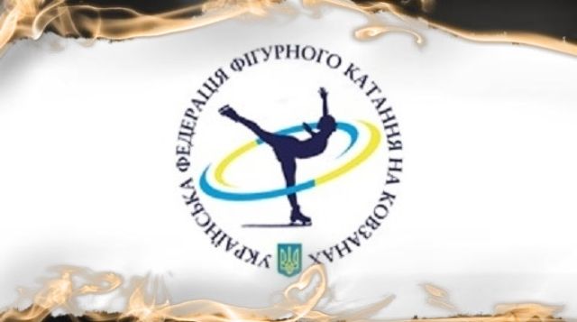 Бронза Валерия Карасева на четвертом этапе Кубка УФФК